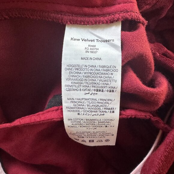 Boden Kew Velvet Pants - Picture 11 of 11